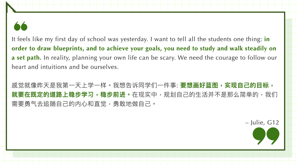 Screen Shot 2021-06-22 at 4.22.51 PM.png