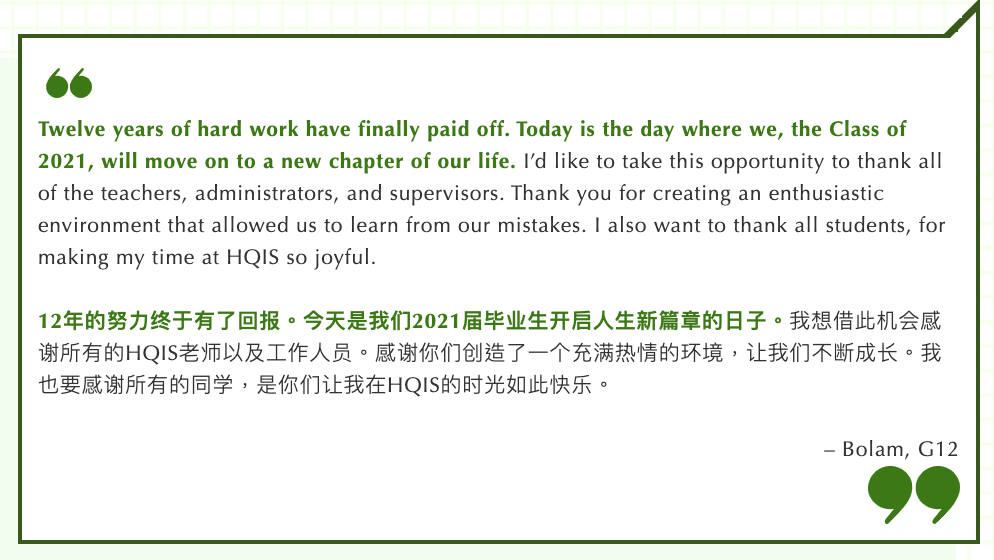 Screen Shot 2021-06-22 at 4.22.58 PM.png