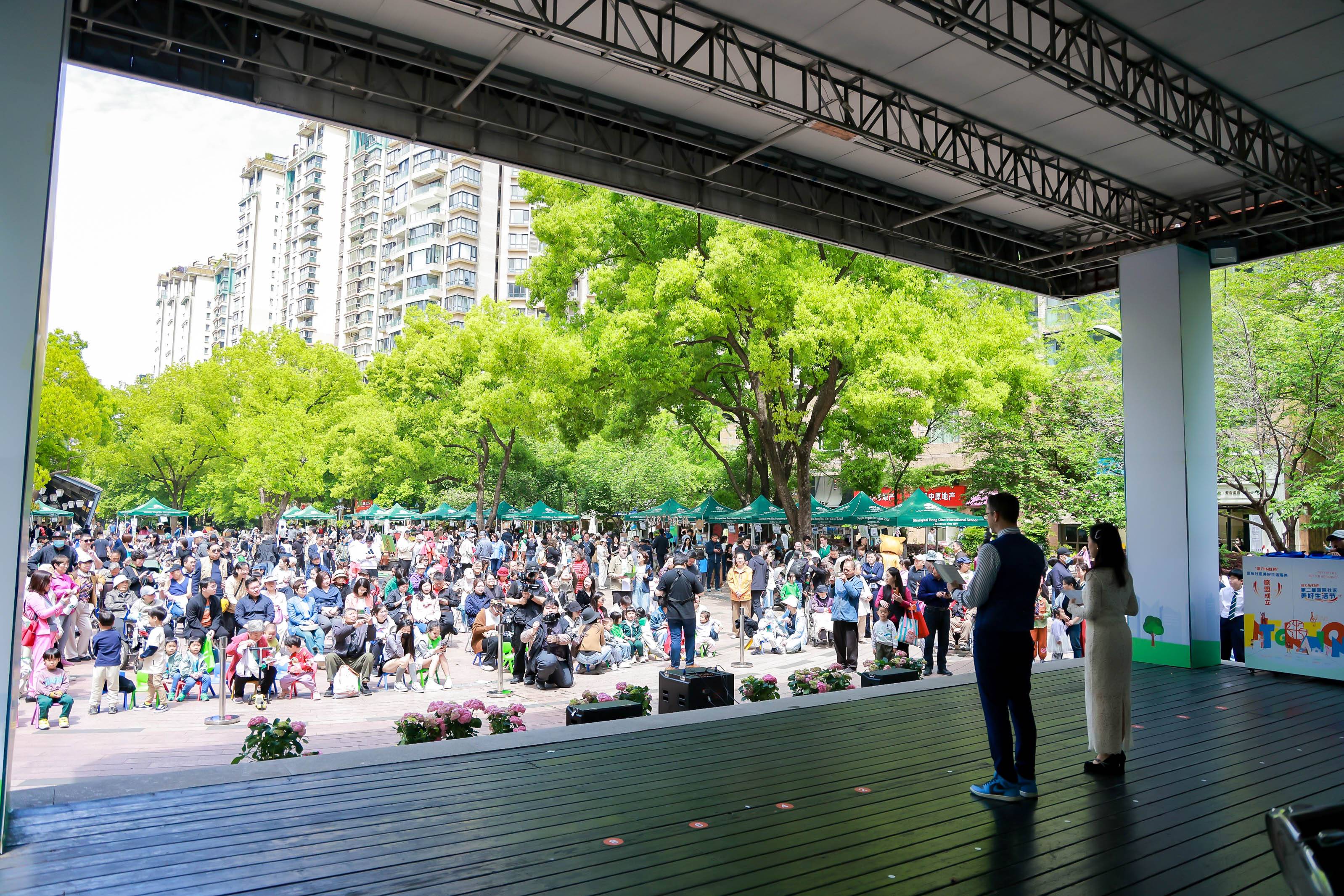 Earth Day 2026 - Hongqiao Street-65.jpg